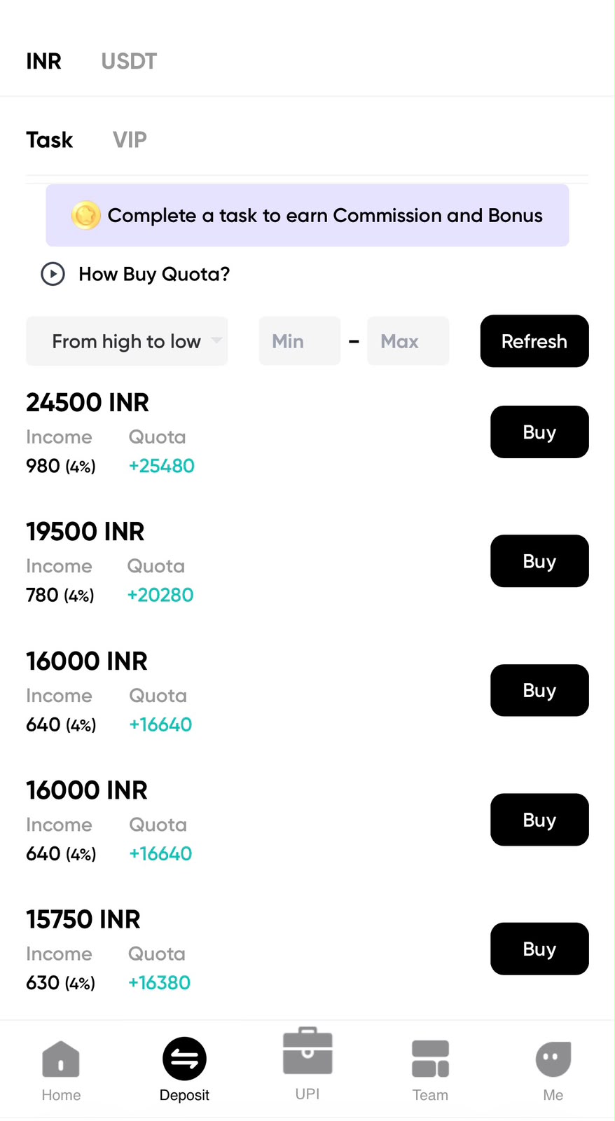 TopPay deposit: INR orders